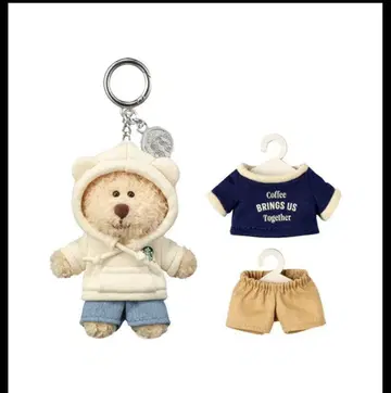 스타벅스 BEARISTA KEYCHAIN