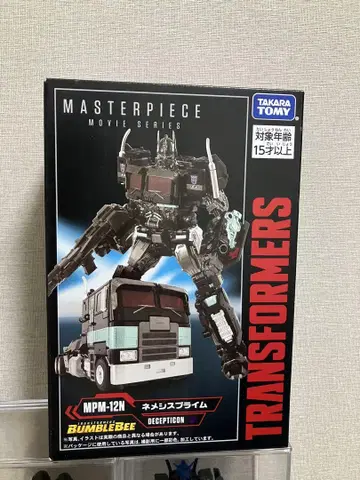 MPM-12N 네메시스 프라임