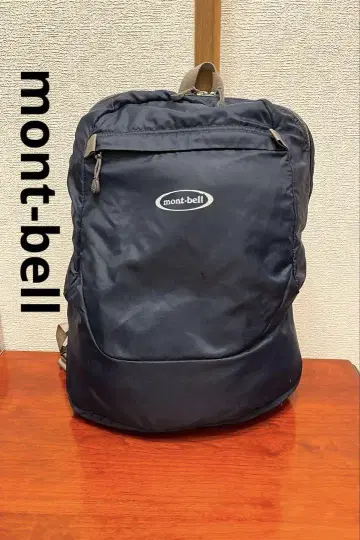 몽벨 포켓터블 데이팩 15 백팩 네이비