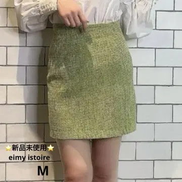 미사용 새상품 eimy istoire 그린 피스타치오 타이트 스커트 M