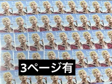 INI 니시 히로토 트레이딩 카드 묶음 판매 가격 인하