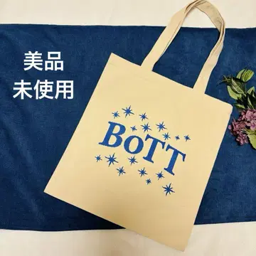 BOTT 토트백 POPUP 한정판 미사용 레어