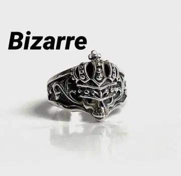 Bizarre 비자르 라운드 스컬 반지 약 23~23.5호