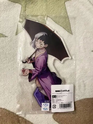 Dr. Stone 겐 레이니데이 DMM 스크래치 아크릴 스탠드