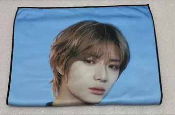 TXT 타월 범규