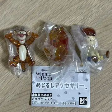 3세트 Winnie the Pooh 메지루시 액세서리 푸우