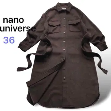 나노 유니버스 울 셔츠 원피스 벨트 롱 브라운 36 겉옷