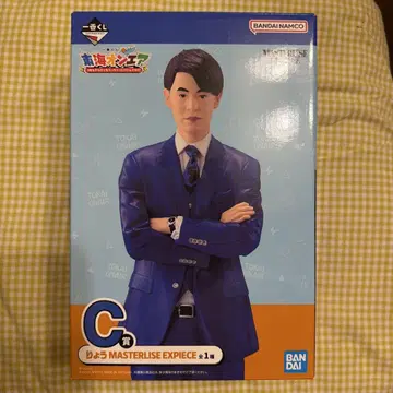 도카이 온에어 제일복권 피규어+타월 세트 료