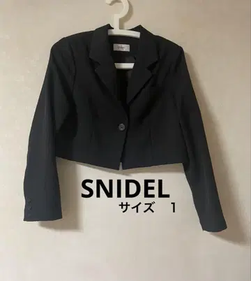 스나이델 snidel 자켓 블랙 사이즈 1