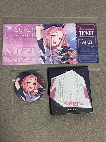 ALIENSTAGE 미지 캔뱃지 마그넷 애니메이트 특전