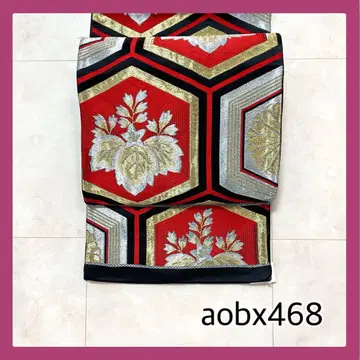 aobx468 가치 있는 후쿠로 오비 순수 실크