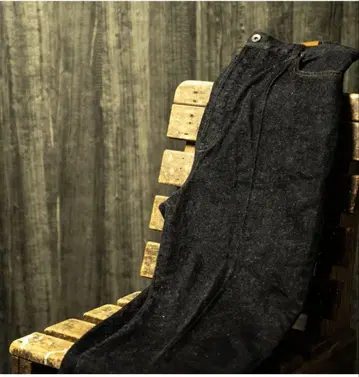 PABLOVINCI Hemp denim 와이드 슬랙스