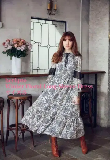 Winter Floral Long-Sleeve Dress herlipto