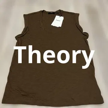 Theory 브라운 탱크탑 택 포함 새상품