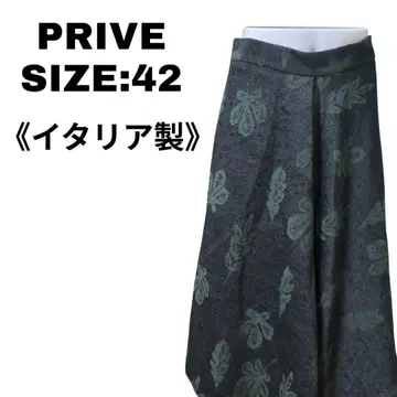 PRIVE 프리베 이탈리아제 잎 패턴 스커트 42 새상품급 구제 의류