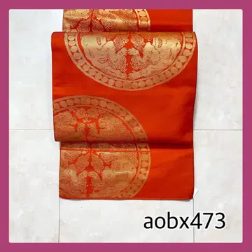 aobx473 가성비 후쿠로 오비 순수 실크