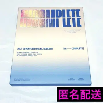 SEVENTEEN 세븐틴 2021 IN-COMPLETE Blu-ray