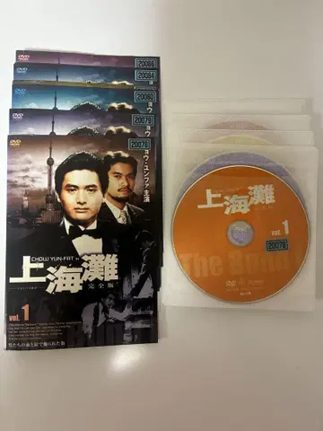 상해탄 완전판 전 9권 세트 [렌탈 포함] DVD 레어