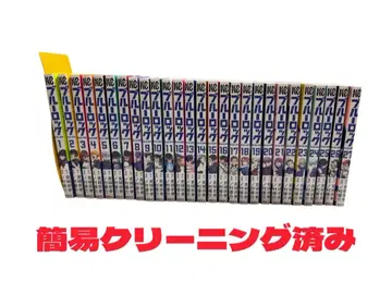블루 록 1권~27권 세트