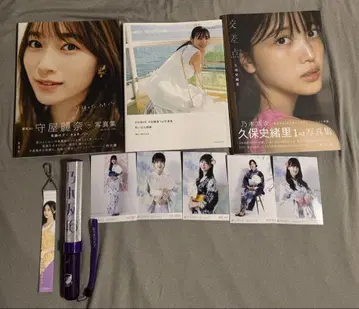 사카미치 굿즈