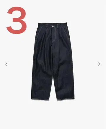 Graphpaper Selvage Denim Two Tuck Pants
