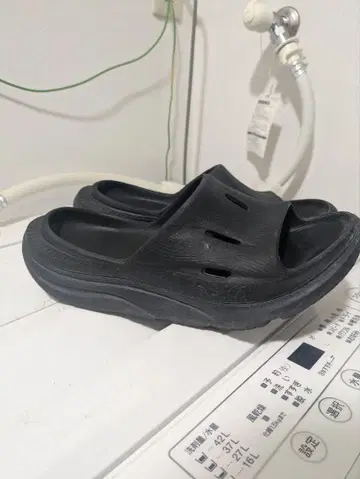 HOKA 호카오네오네 샌들 오라 리커버리 슬라이드 3