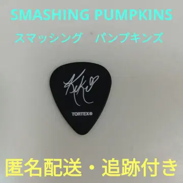 Smashing Pumpkins 피크 라이브 기념품