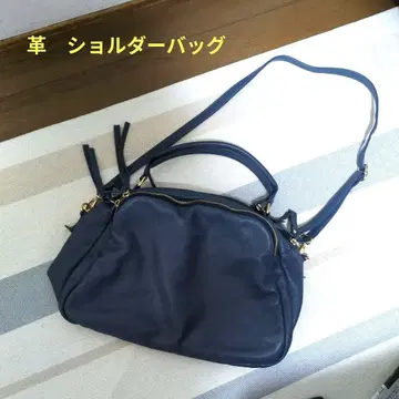 네이비 숄더백