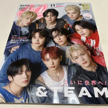 [ &TEAM ] CanCam 11월호 특별판 한 권 전부 빠짐없이