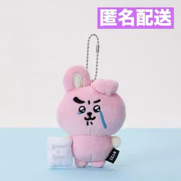 BT21 TODAY'S FACE 봉제 인형 키링 COOKY 쿠키