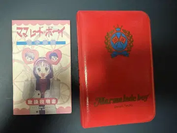 반다이 마멀레이드 보이 전자 수첩