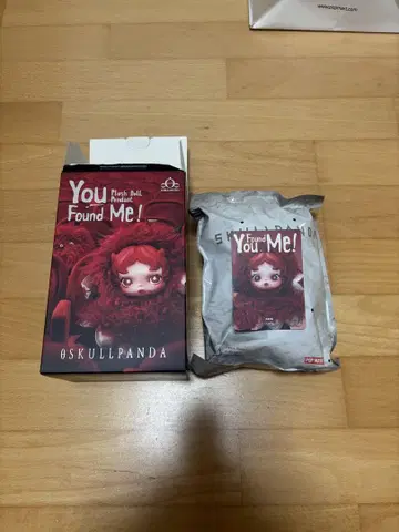 SKULLPANDA You Found Me! chomp