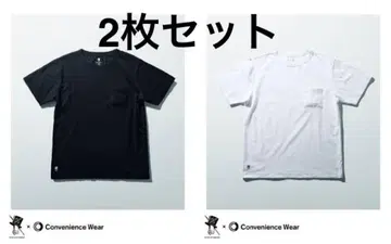 TRIPSTER 더블 네임 포켓 Tee XL 2장 세트