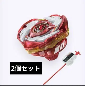 BEYBLADE X 베이블레이드X 페가수스블라스트ATr 메탈코트레드