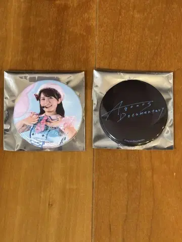 Aqours 캔뱃지 2개 세트