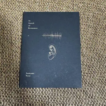 사인 포함 테루이 토시유키 In Search of Resonance