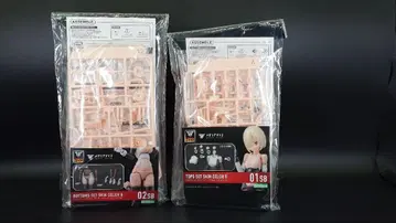 메가미 디바이스 M.S.G. 컬러 B 묶음 판매