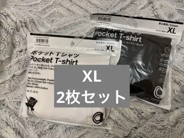 포켓 T셔츠 XL 사이즈 훼미리마트