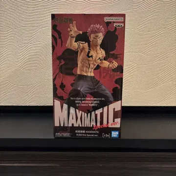 BANDAI MAXIMATIC Special ver. SUKUNA