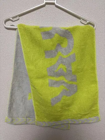 vaundy 심호흡 타월