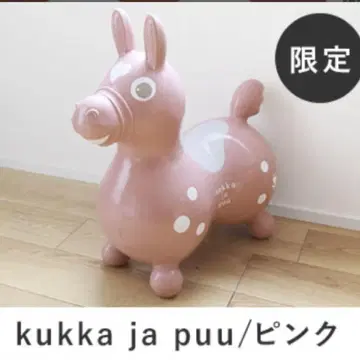 로디 kukka ja puu 핑크