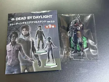 DEAD BY DAYLIGHT 아크릴 스탠드 ver.2.0 나이트