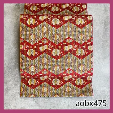 aobx475