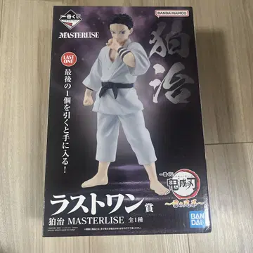 최저가 제일복권 귀멸의 칼날 라스트 원상 하쿠지 MASTERLISE