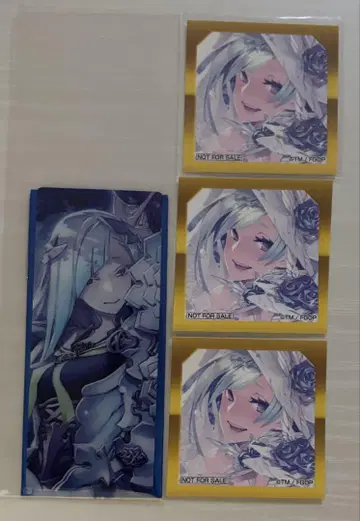 FGO 브륀힐드 최종 재림전 편성 화면풍 카드 입장 혜택 스티커