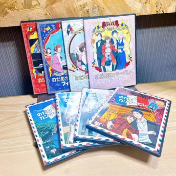 노다메 칸타빌레 전 8권 DVD 세트