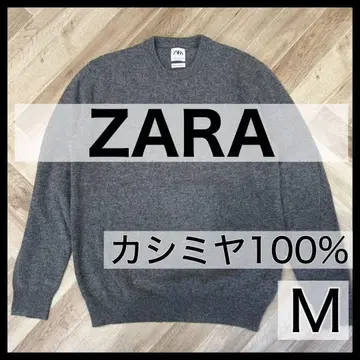[ ZARA ] 캐시미어 100% 남성용 스웨터 M 사이즈 그레이