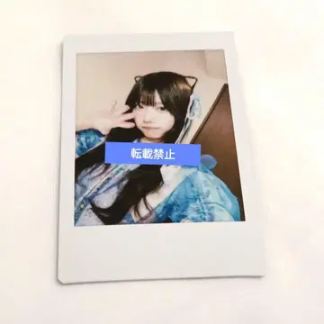 SWEET STEADY 오쿠다 아유 폴라로이드 온라인 이벤트 파랑조