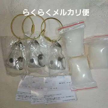 우리 아이의 털뭉치 블랙 테두리 (매장 한정판) 가챠가챠