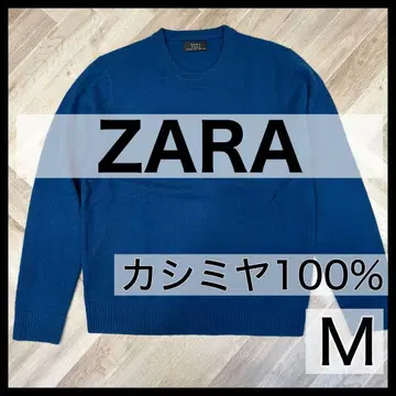 [ ZARA ] 캐시미어 100% 남성용 스웨터 M 사이즈 블루 계열